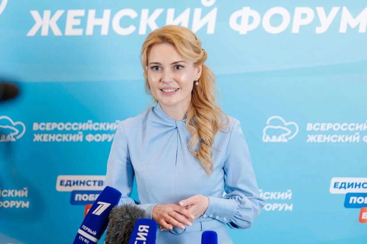 senator darya lantratova