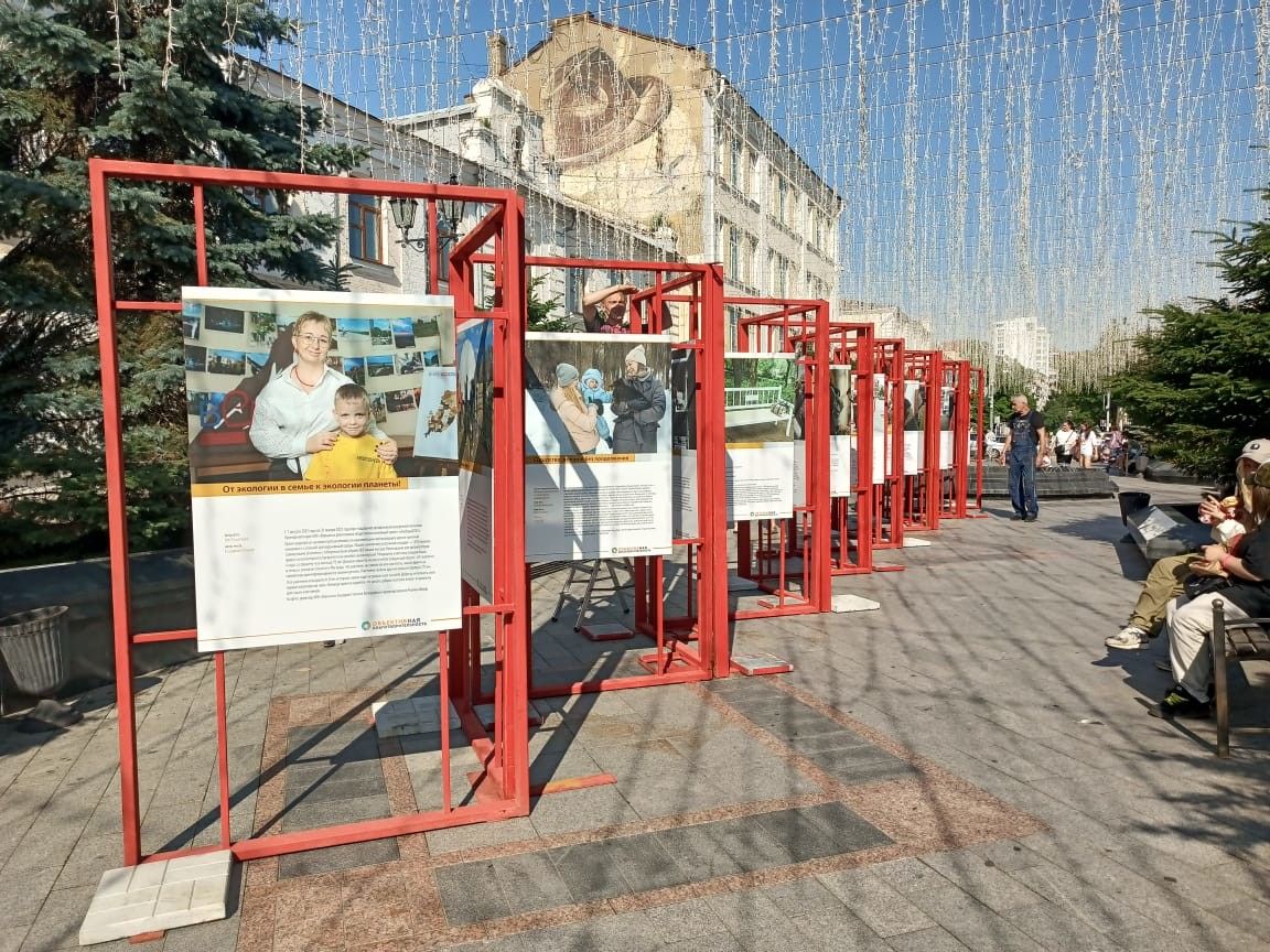 vladivostok 2